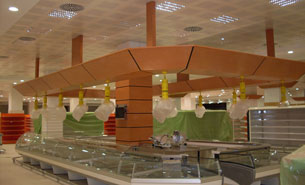 Batı Mobilya & Batıreyon Sistemleri