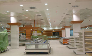 Batı Mobilya & Batıreyon Sistemleri